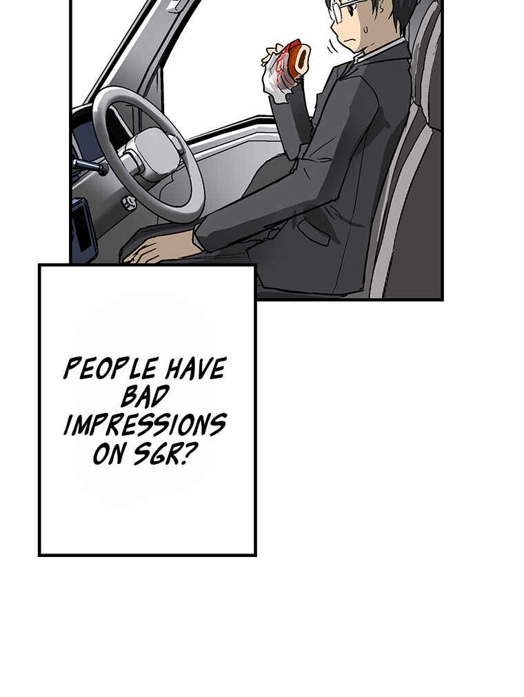 Page 54 Chapter 7 Shitai no ♡ Karen-san!!