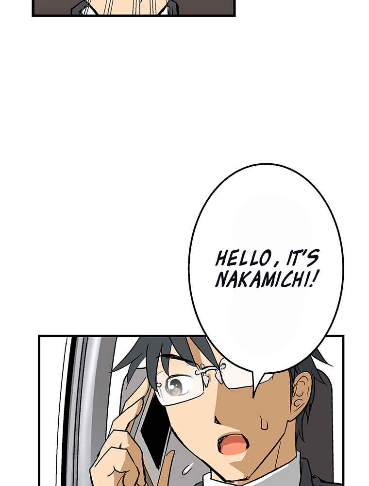 Page 57 Chapter 7 Shitai no ♡ Karen-san!!