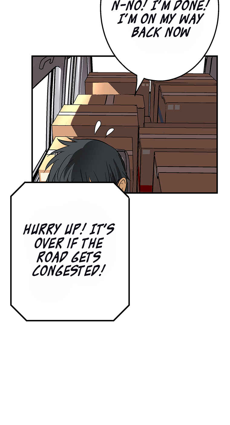 Page 59 Chapter 7 Shitai no ♡ Karen-san!!