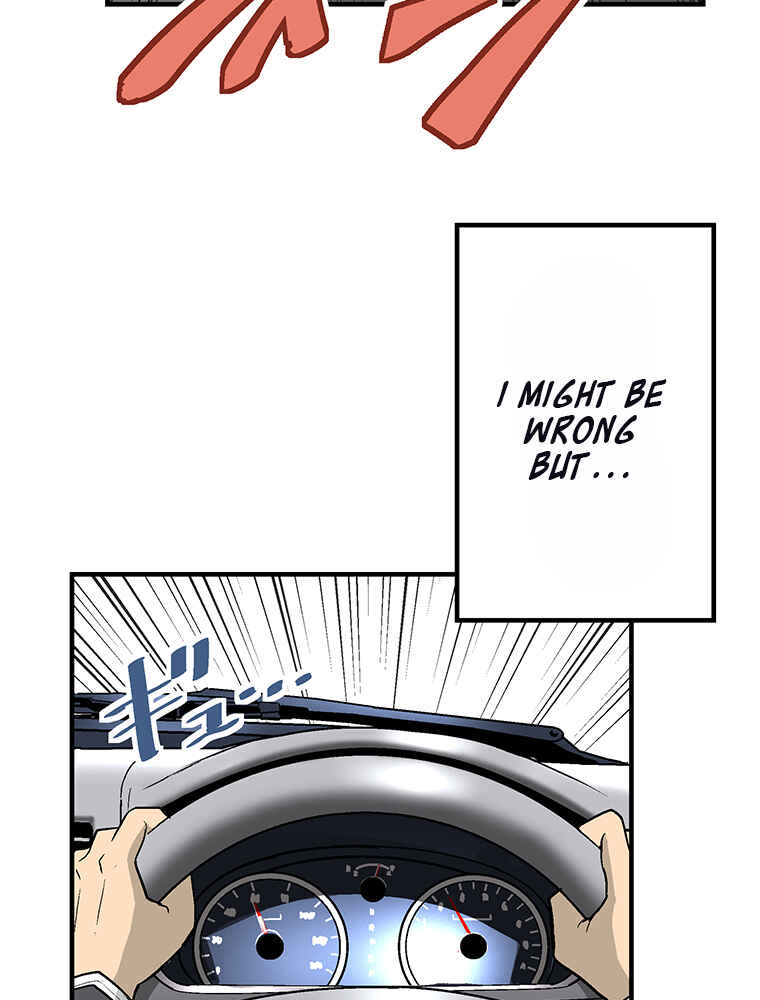 Page 61 Chapter 7 Shitai no ♡ Karen-san!!