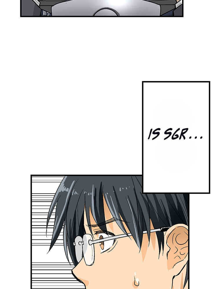 Page 62 Chapter 7 Shitai no ♡ Karen-san!!