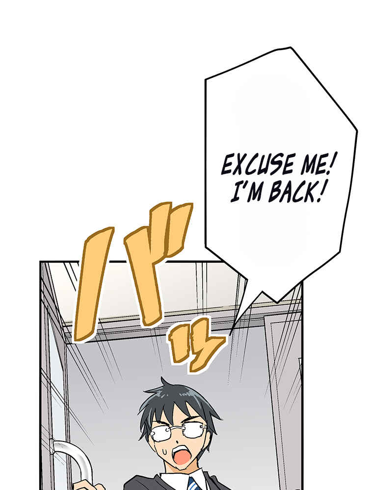 Page 66 Chapter 7 Shitai no ♡ Karen-san!!
