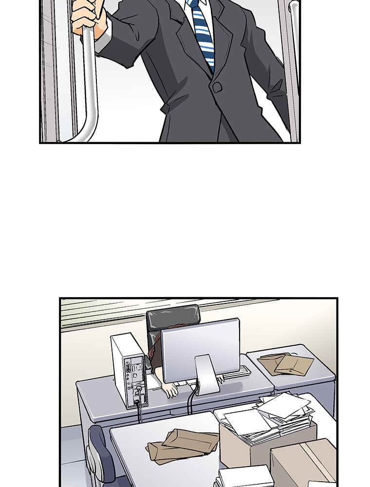 Page 67 Chapter 7 Shitai no ♡ Karen-san!!