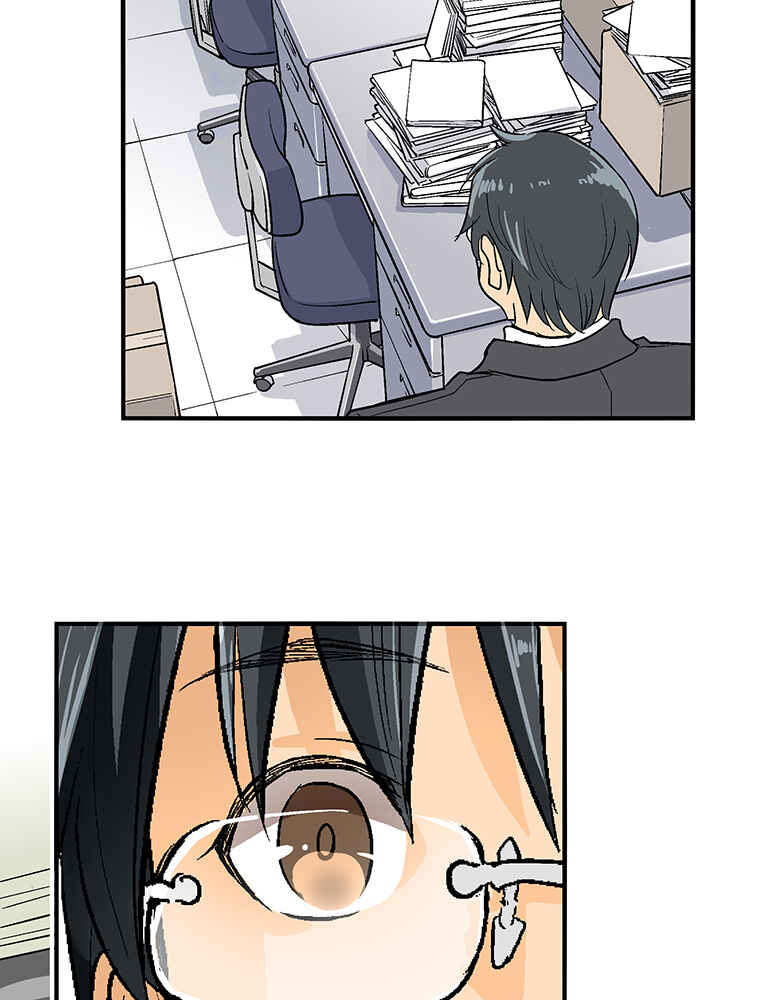 Page 68 Chapter 7 Shitai no ♡ Karen-san!!
