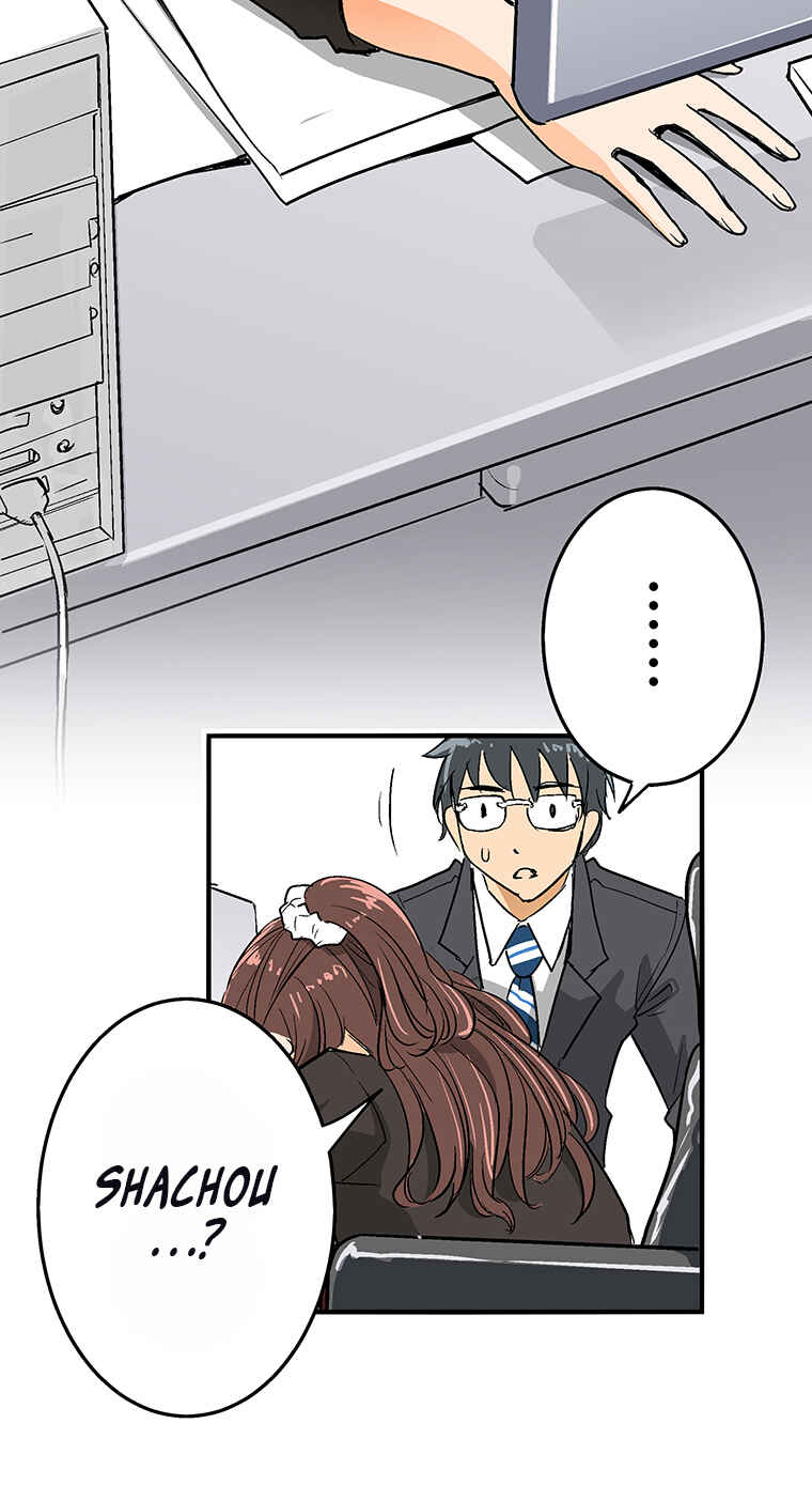 Page 70 Chapter 7 Shitai no ♡ Karen-san!!