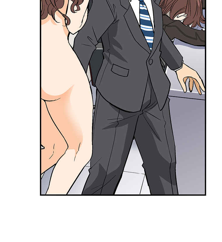 Page 76 Chapter 7 Shitai no ♡ Karen-san!!