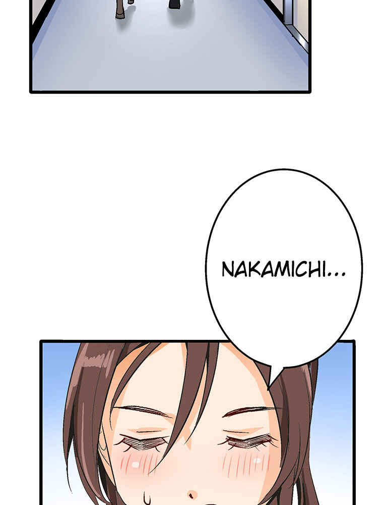 Page 21 Chapter 15 Shitai no ♡ Karen-san!!