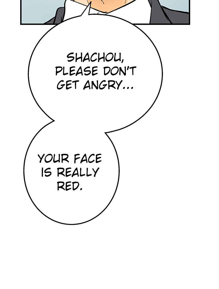 Page 31 Chapter 15 Shitai no ♡ Karen-san!!