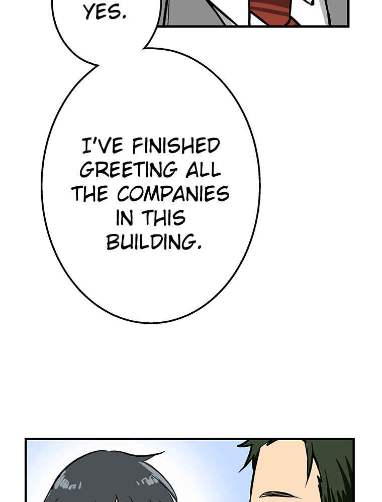 Page 38 Chapter 15 Shitai no ♡ Karen-san!!