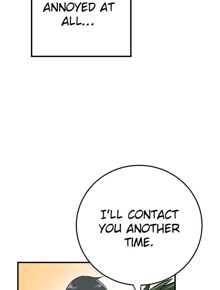 Page 51 Chapter 15 Shitai no ♡ Karen-san!!