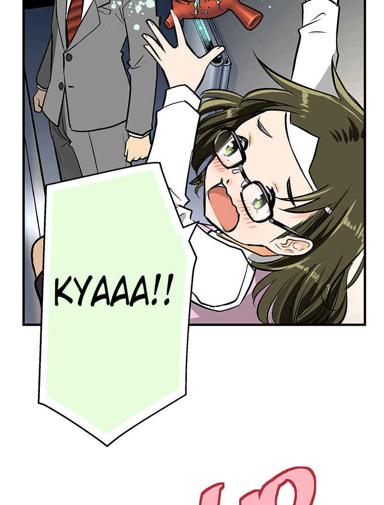 Page 73 Chapter 15 Shitai no ♡ Karen-san!!
