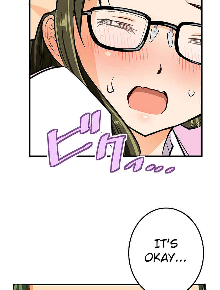 Page 84 Chapter 15 Shitai no ♡ Karen-san!!