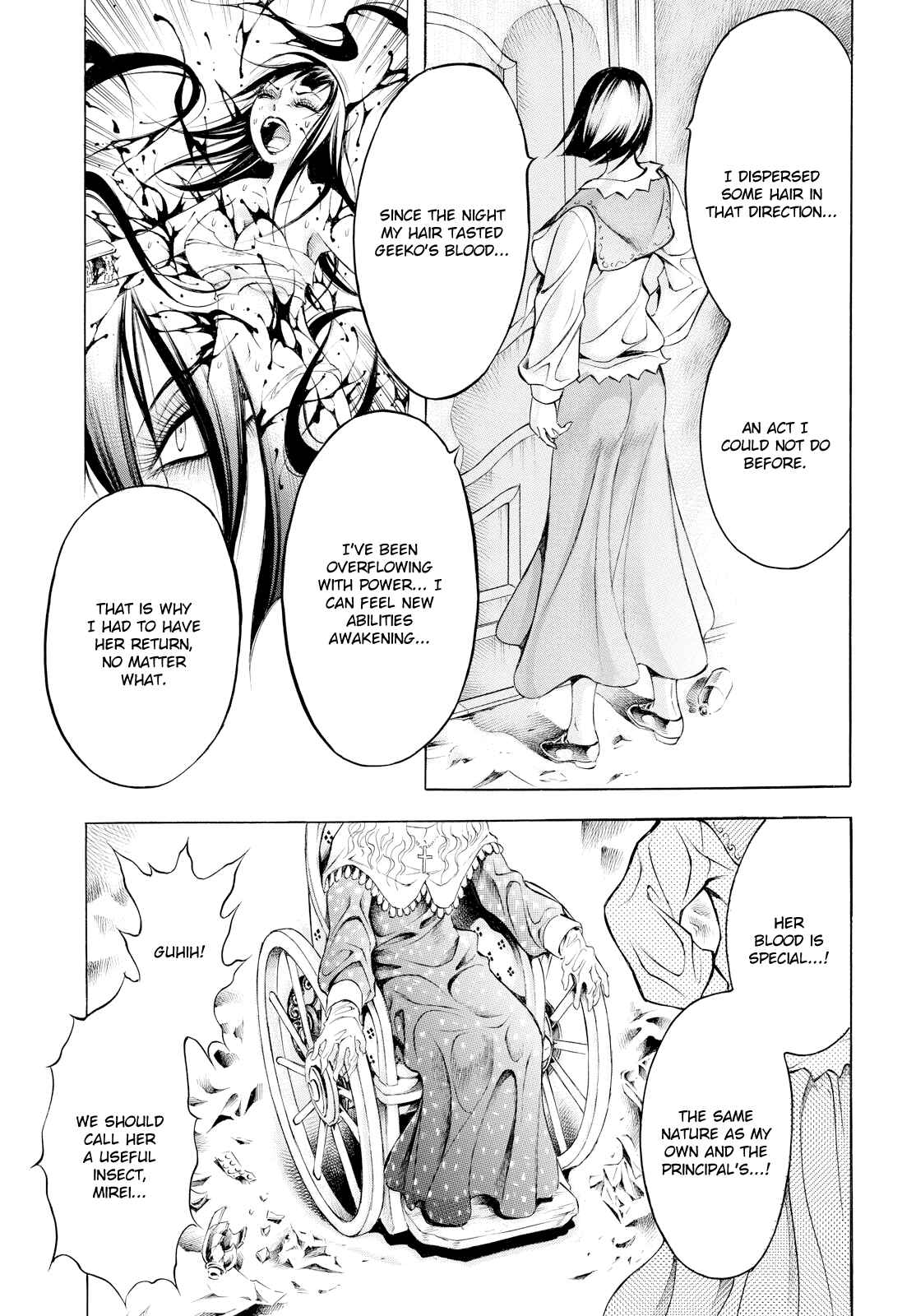 Page 11 Chapter 11 Chimamire Sukeban Chainsaw: reflesh