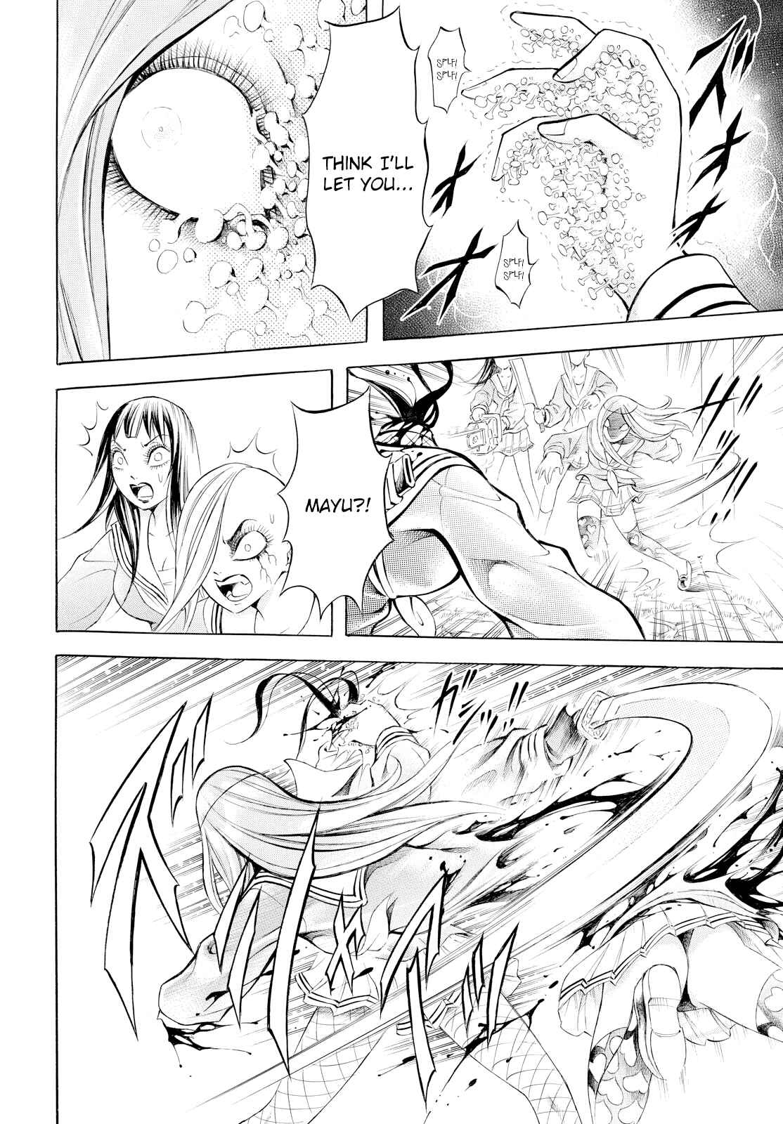 Page 22 Chapter 11 Chimamire Sukeban Chainsaw: reflesh