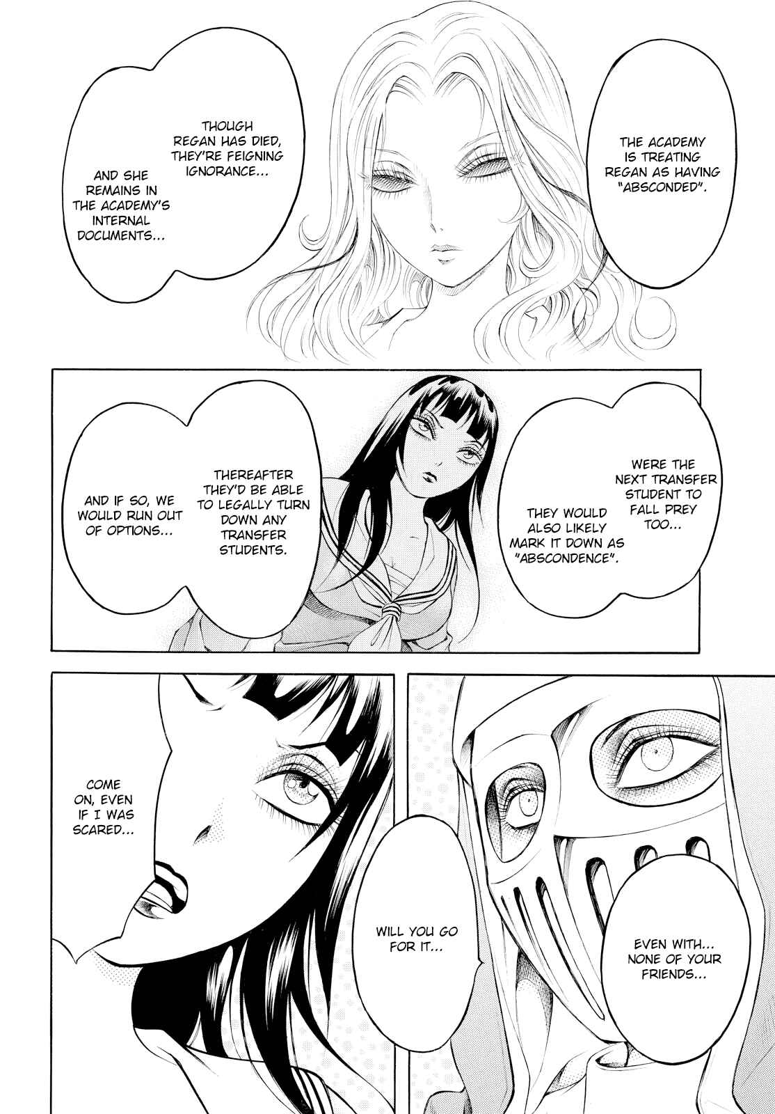 Page 6 Chapter 2 Chimamire Sukeban Chainsaw: reflesh