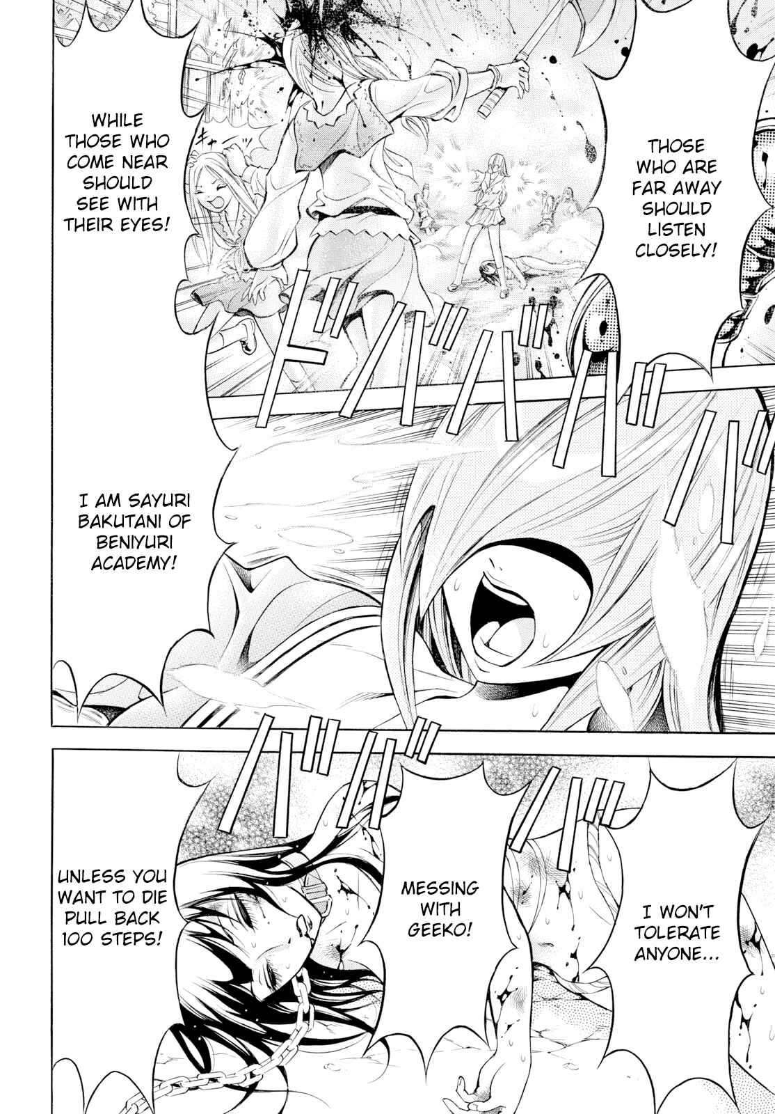 Page 2 Chapter 8 Chimamire Sukeban Chainsaw: reflesh