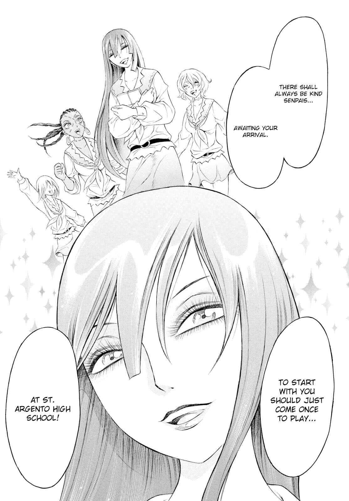Page 21 Chapter 8 Chimamire Sukeban Chainsaw: reflesh