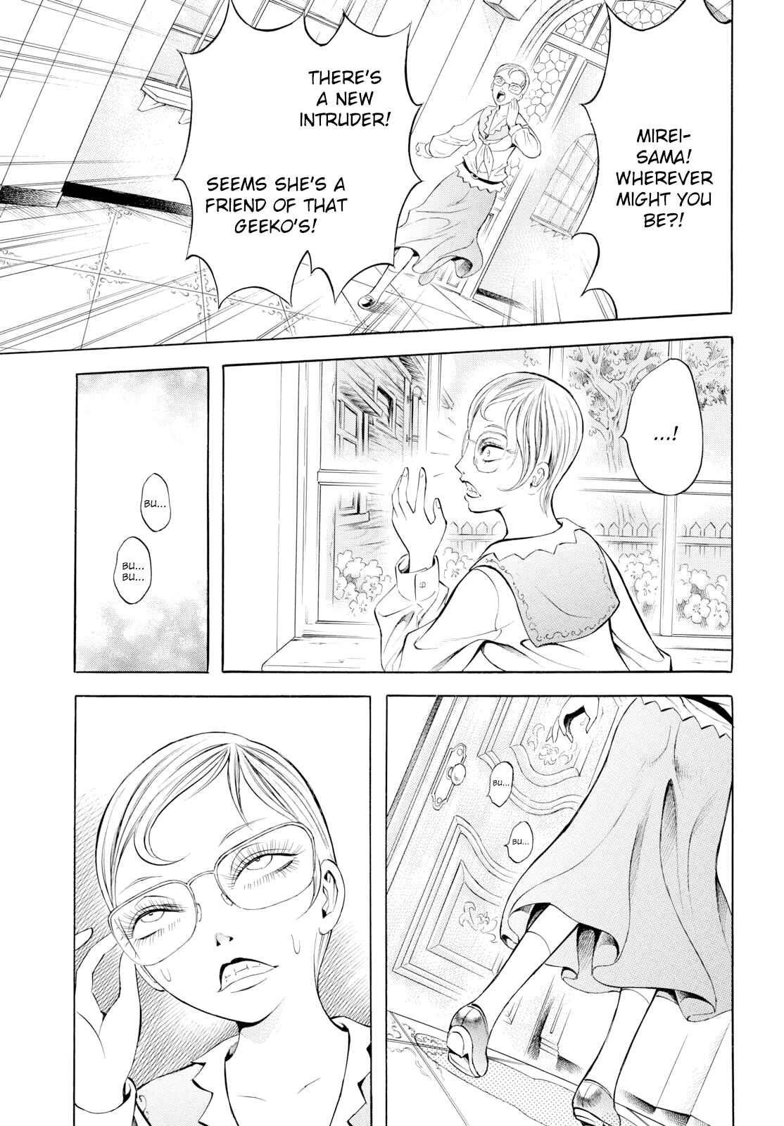 Page 3 Chapter 8 Chimamire Sukeban Chainsaw: reflesh