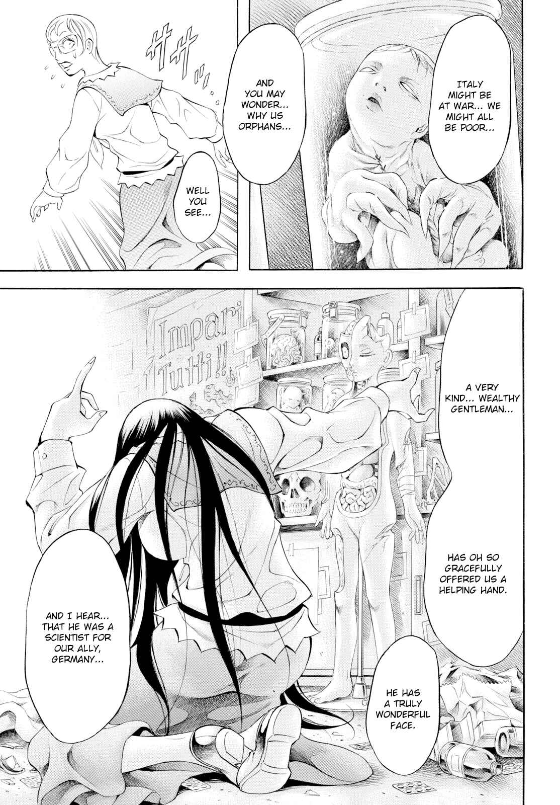 Page 5 Chapter 8 Chimamire Sukeban Chainsaw: reflesh