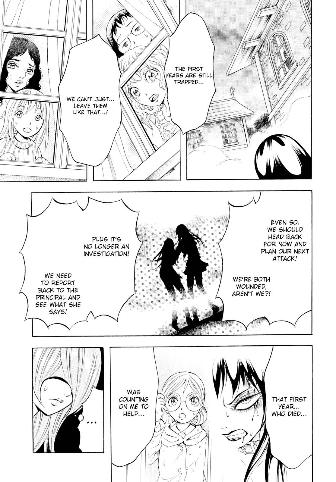 Page 7 Chapter 8 Chimamire Sukeban Chainsaw: reflesh