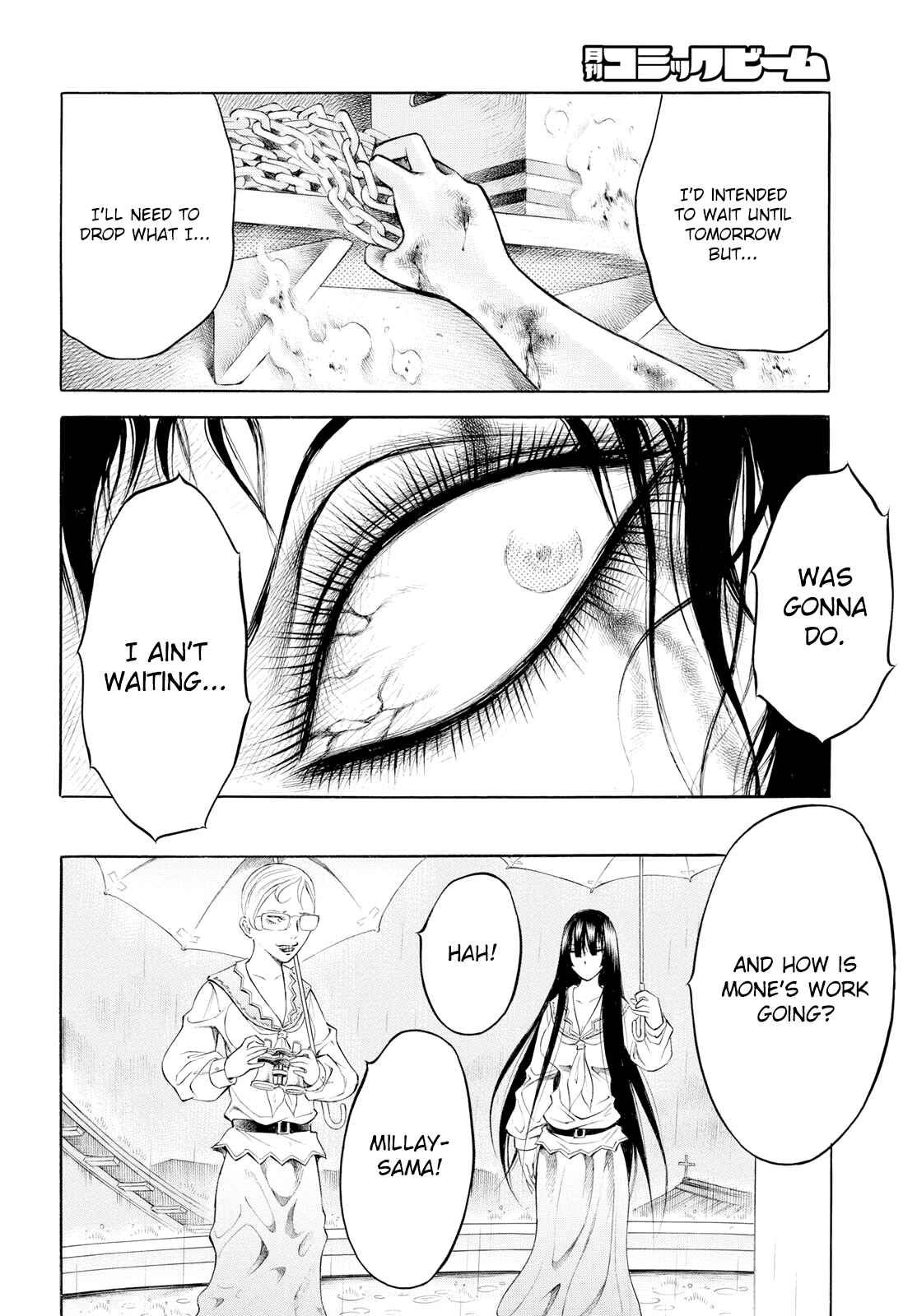 Page 20 Chapter 3 Chimamire Sukeban Chainsaw: reflesh