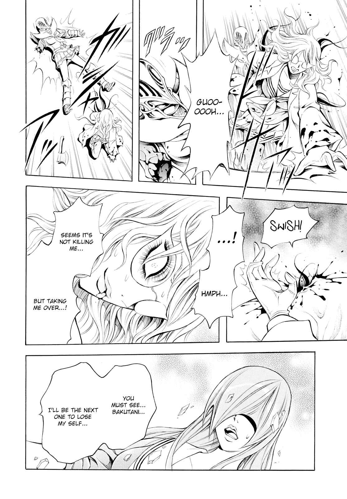 Page 10 Chapter 13 Chimamire Sukeban Chainsaw: reflesh