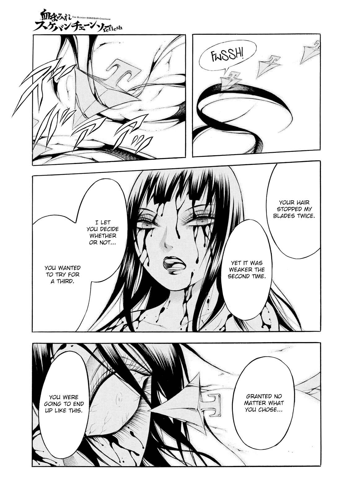 Page 15 Chapter 13 Chimamire Sukeban Chainsaw: reflesh