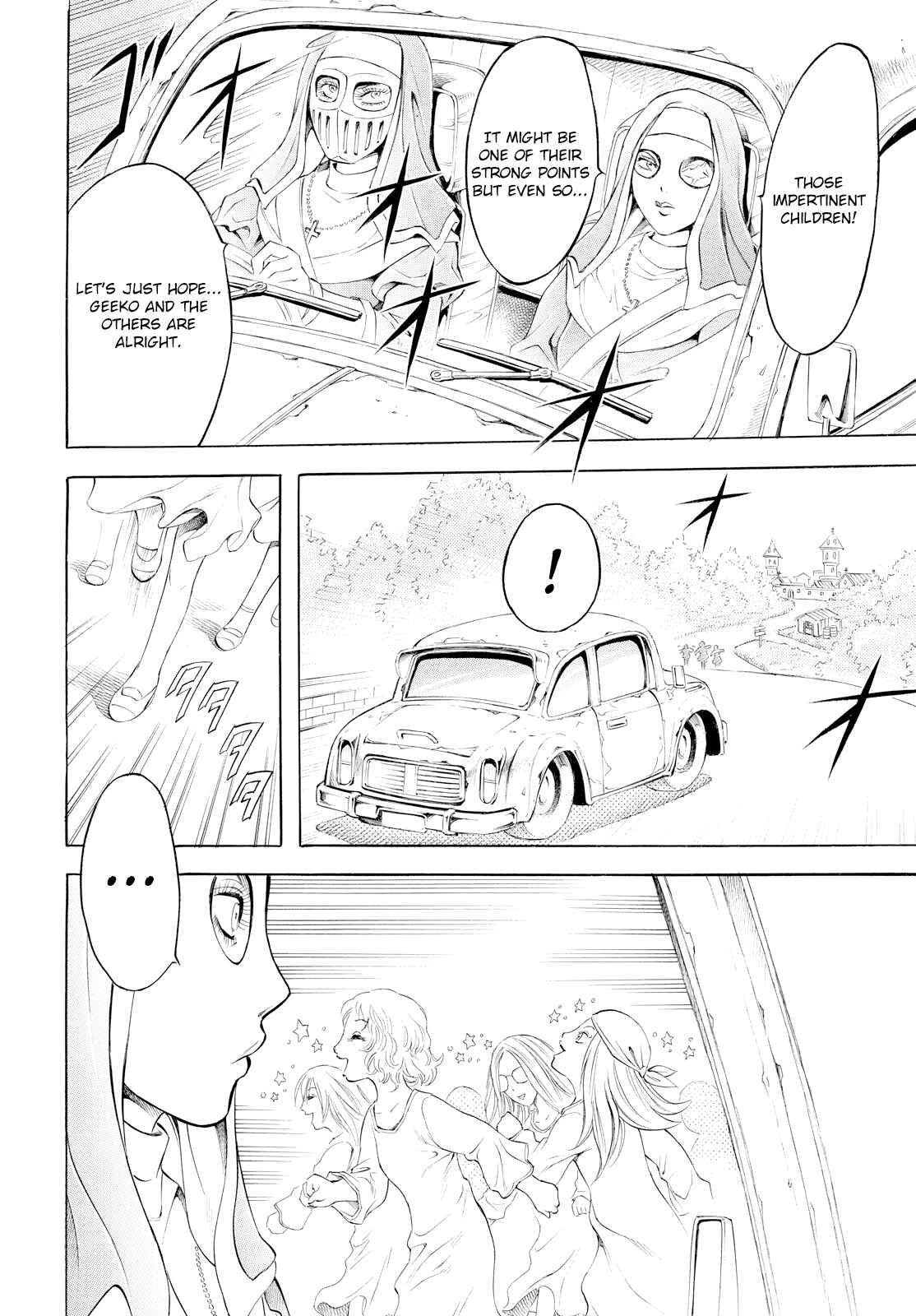 Page 18 Chapter 13 Chimamire Sukeban Chainsaw: reflesh