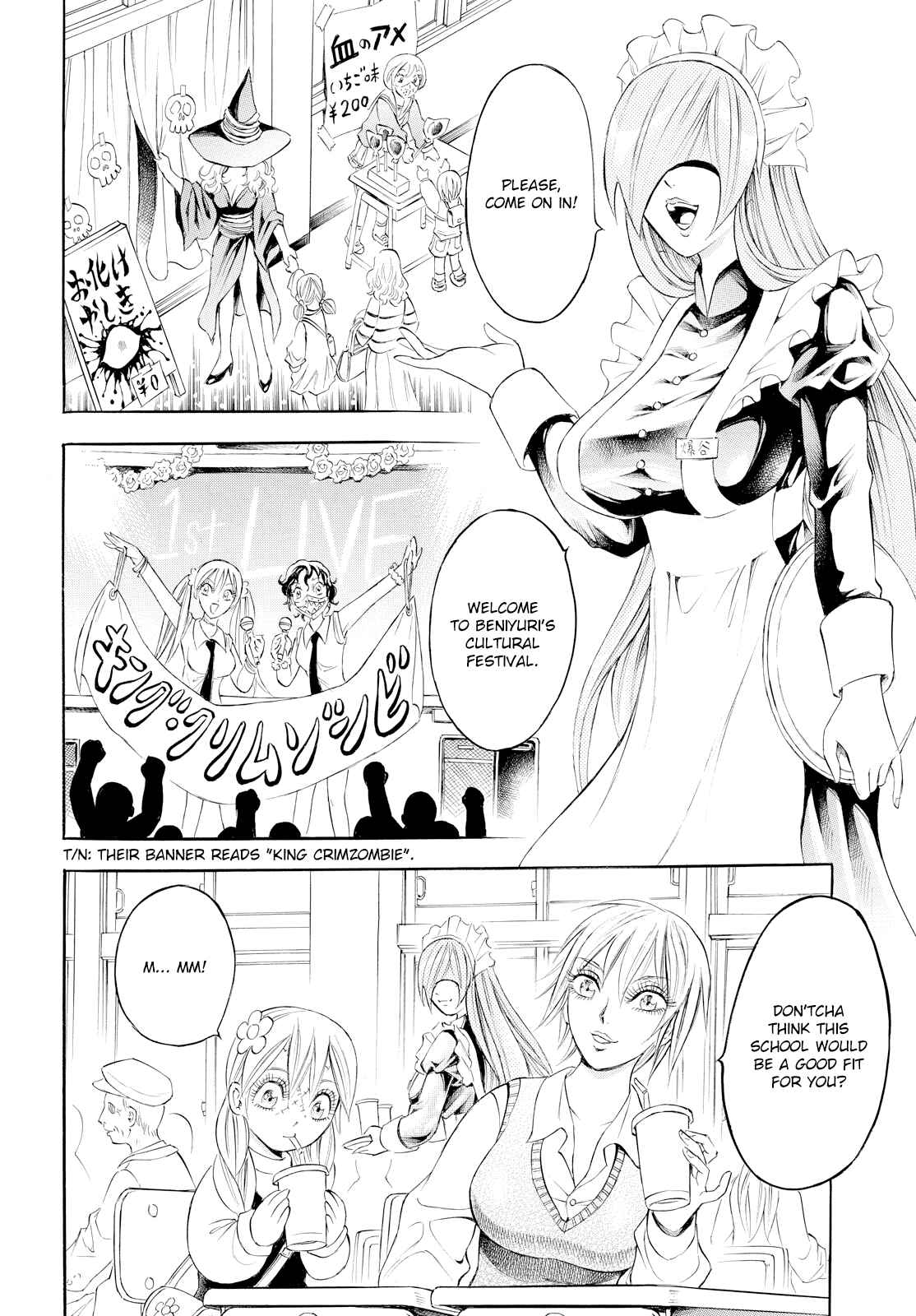 Page 20 Chapter 13 Chimamire Sukeban Chainsaw: reflesh