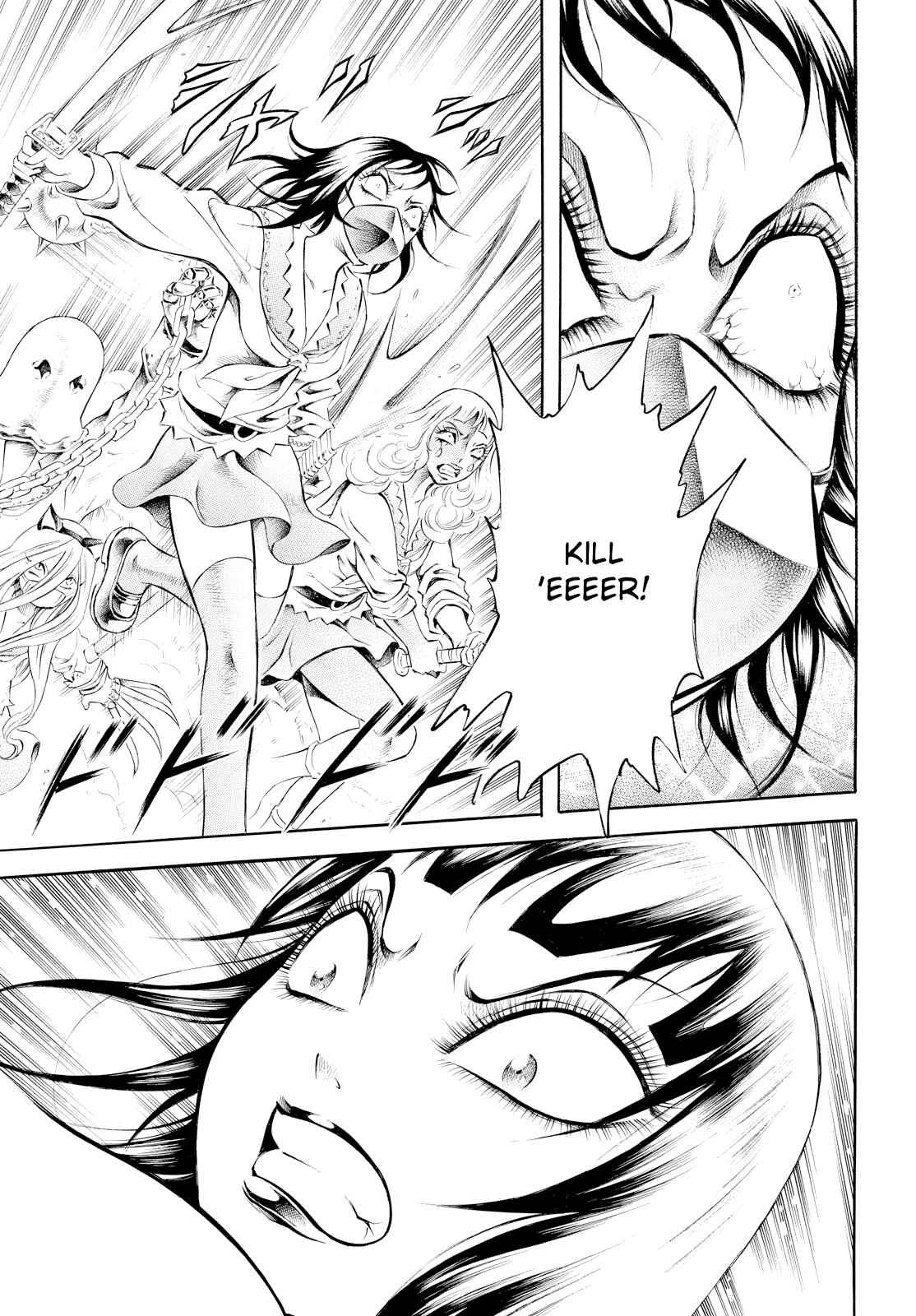 Page 3 Chapter 5 Chimamire Sukeban Chainsaw: reflesh