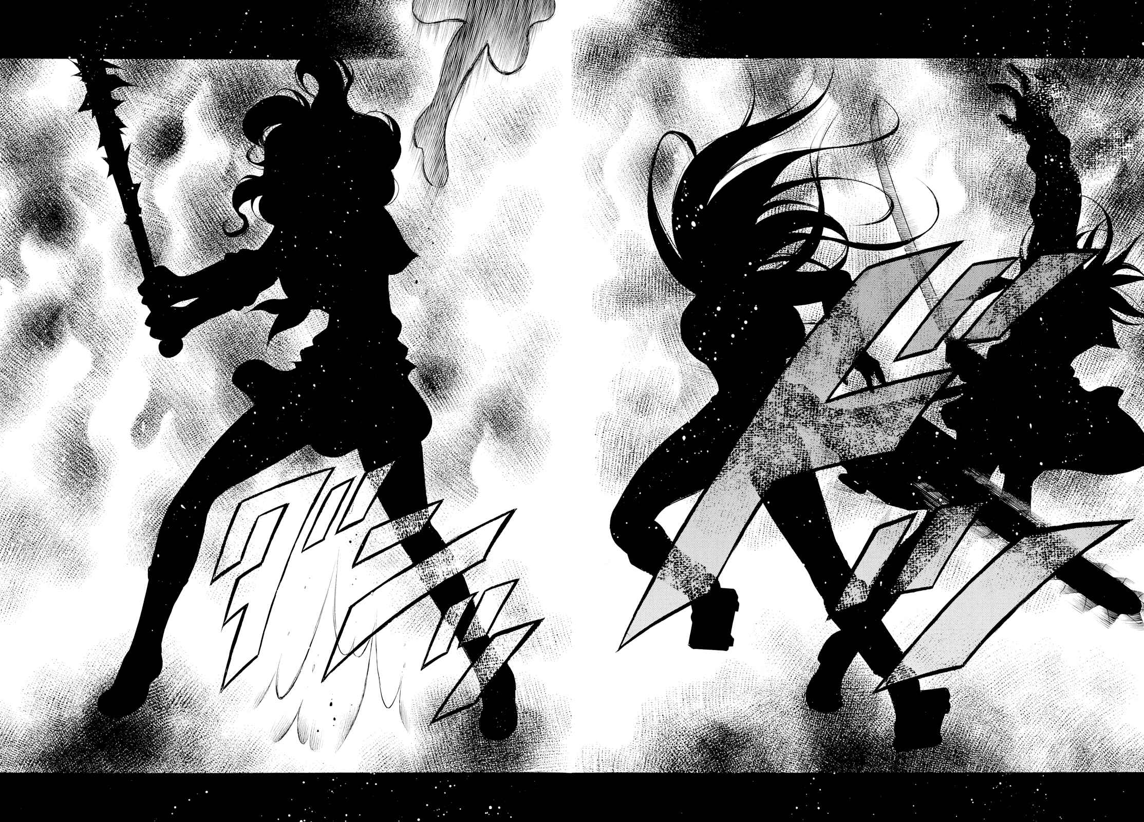 Page 5 Chapter 5 Chimamire Sukeban Chainsaw: reflesh