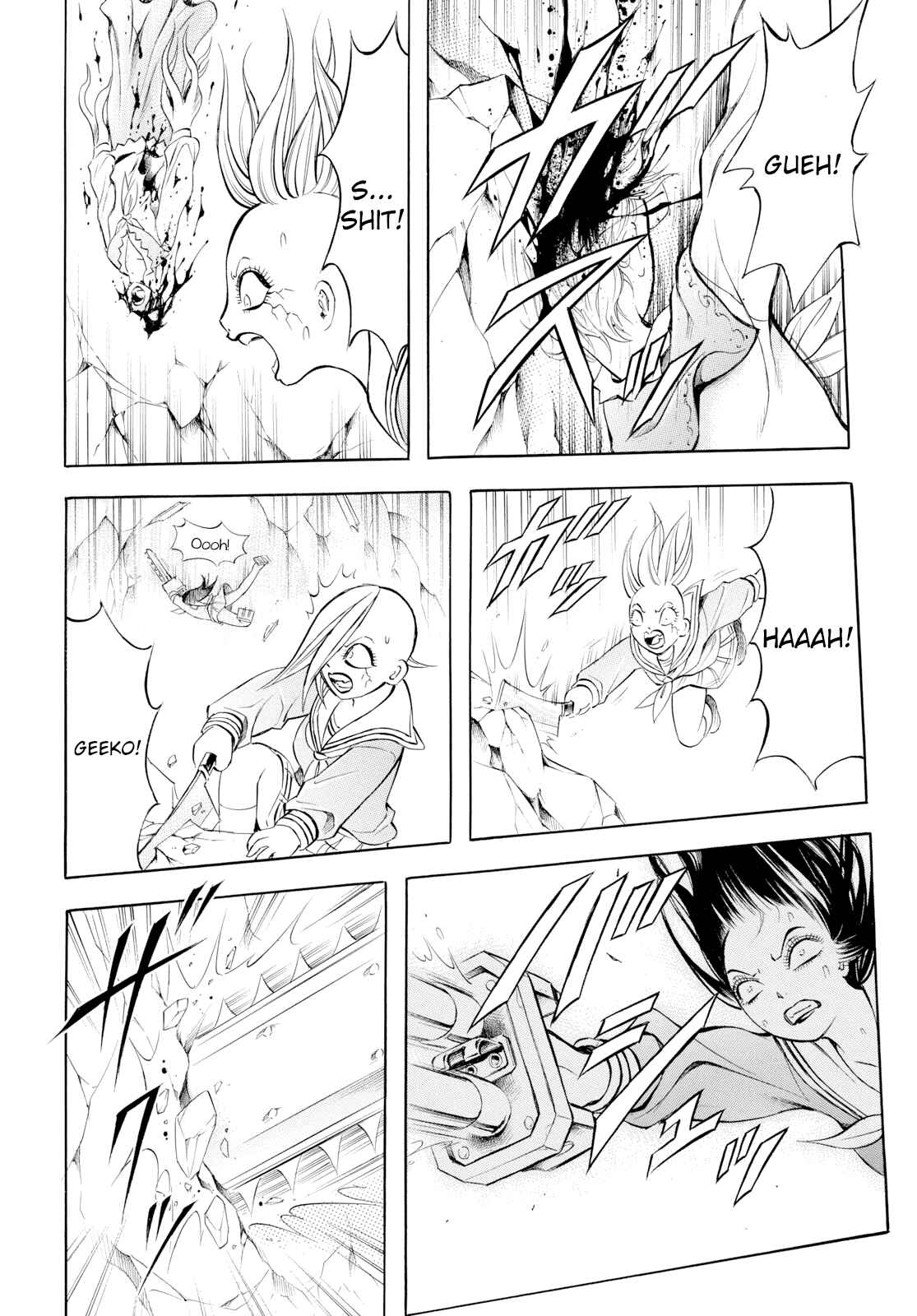 Page 12 Chapter 12 Chimamire Sukeban Chainsaw: reflesh