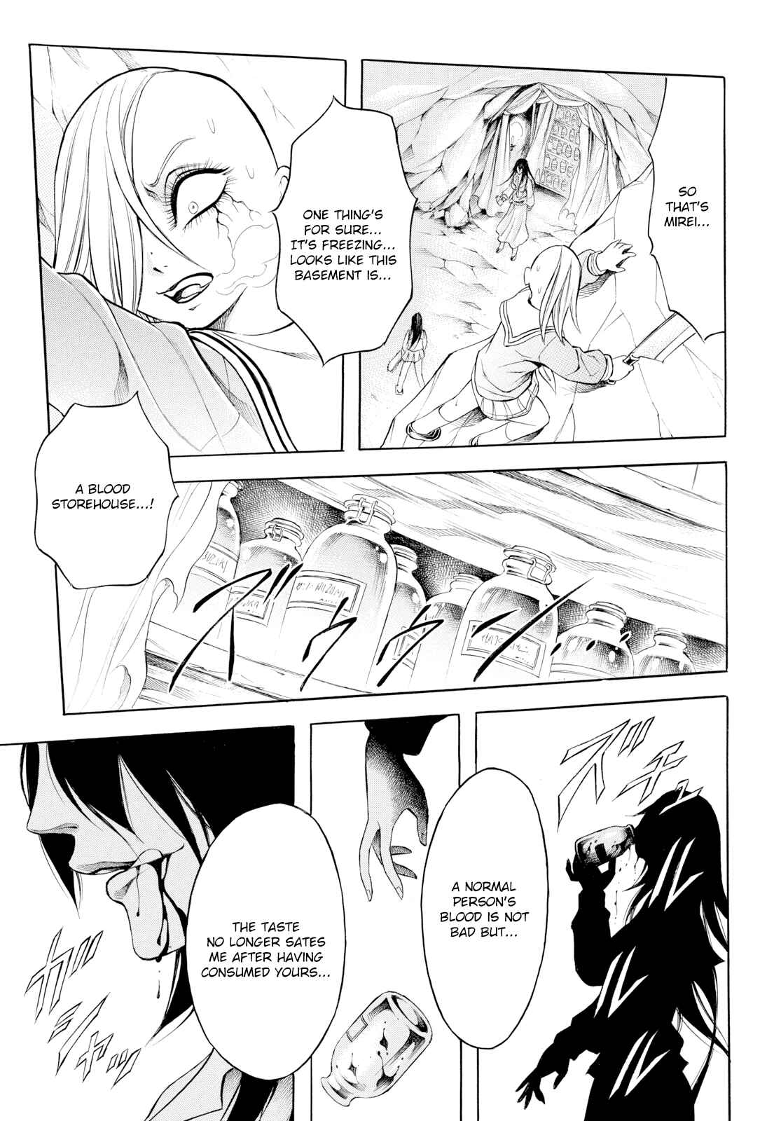 Page 15 Chapter 12 Chimamire Sukeban Chainsaw: reflesh