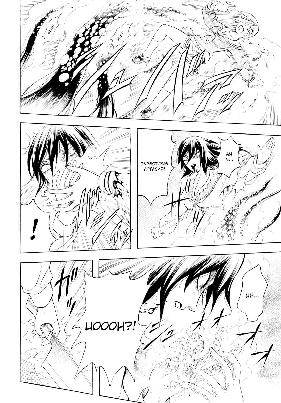 Page 22 Chapter 12 Chimamire Sukeban Chainsaw: reflesh