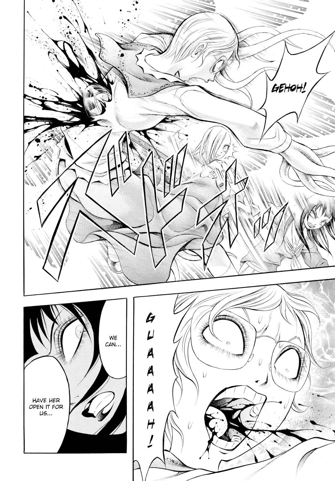 Page 6 Chapter 12 Chimamire Sukeban Chainsaw: reflesh