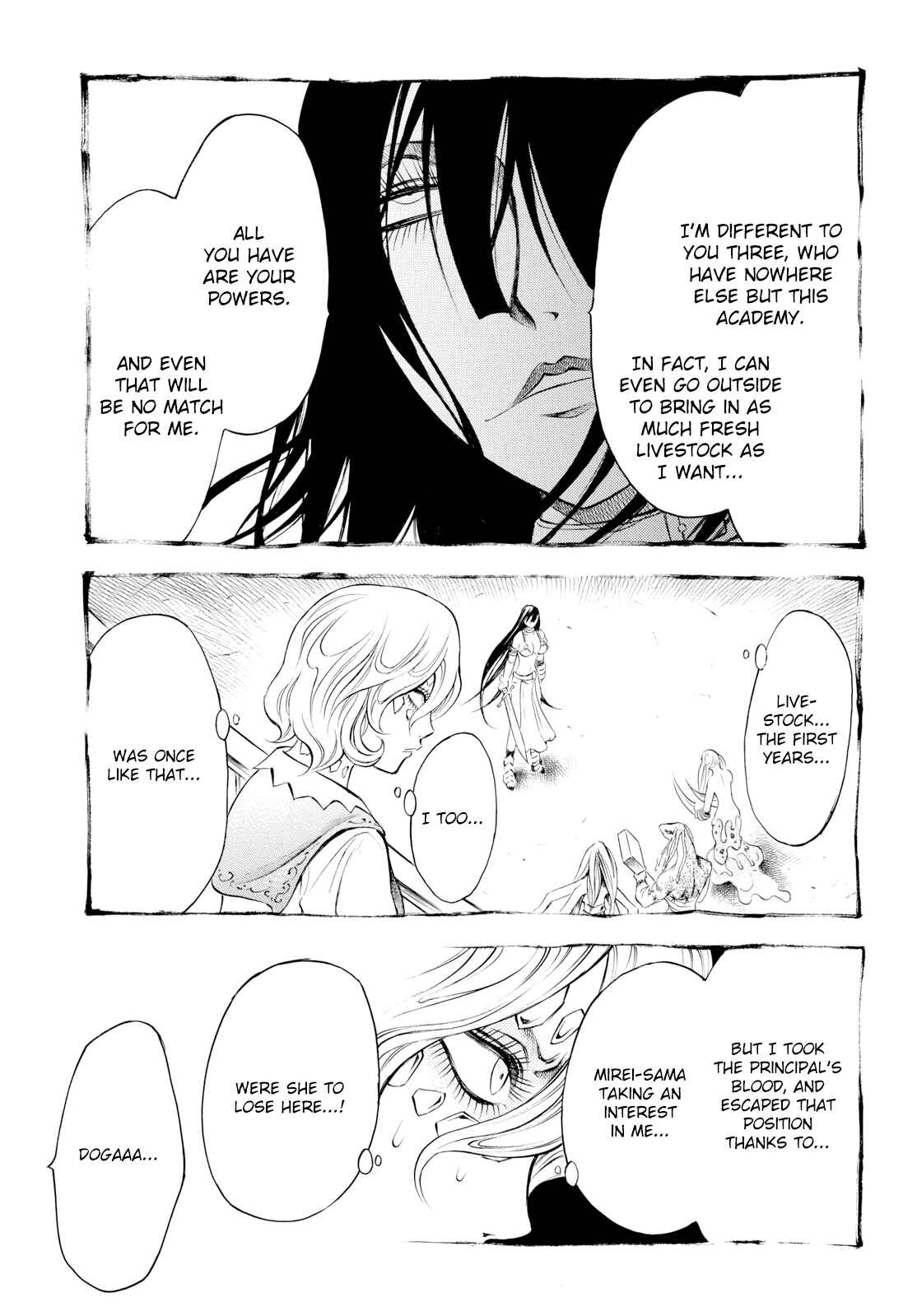 Page 10 Chapter 7 Chimamire Sukeban Chainsaw: reflesh