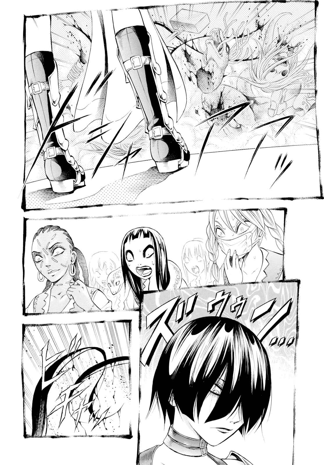 Page 14 Chapter 7 Chimamire Sukeban Chainsaw: reflesh