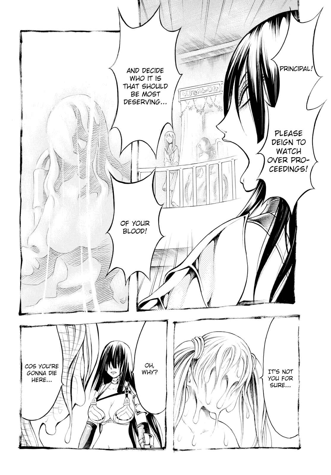 Page 9 Chapter 7 Chimamire Sukeban Chainsaw: reflesh