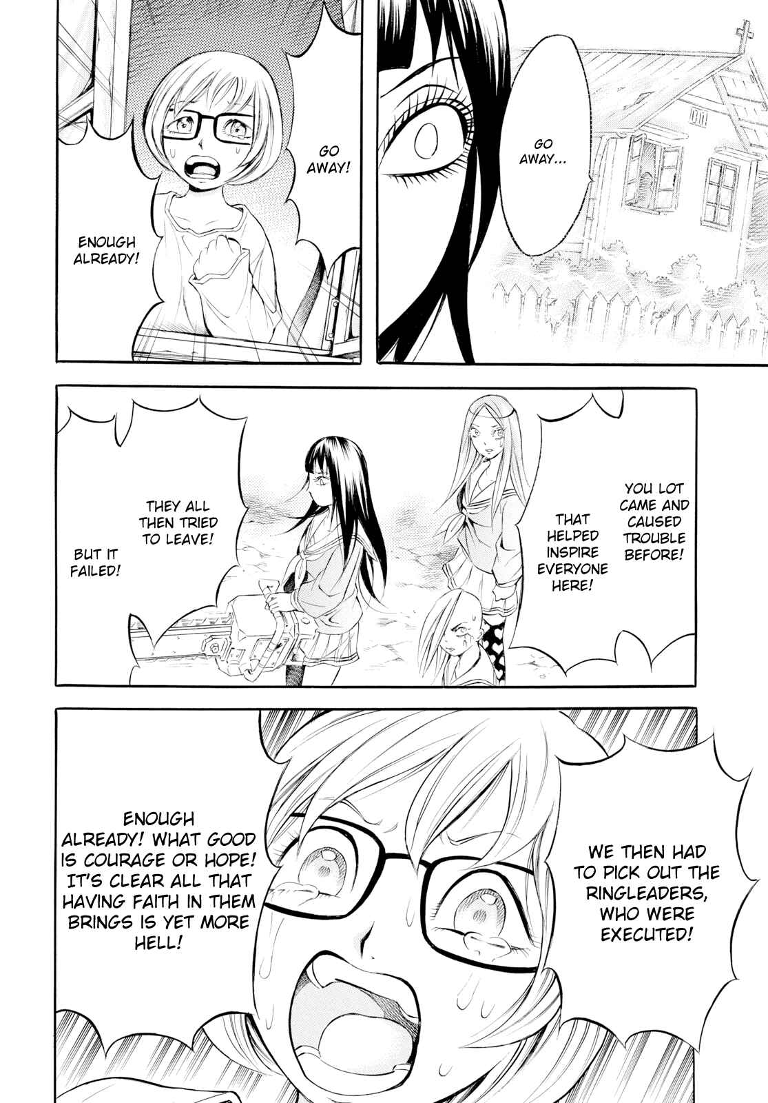 Page 21 Chapter 10 Chimamire Sukeban Chainsaw: reflesh