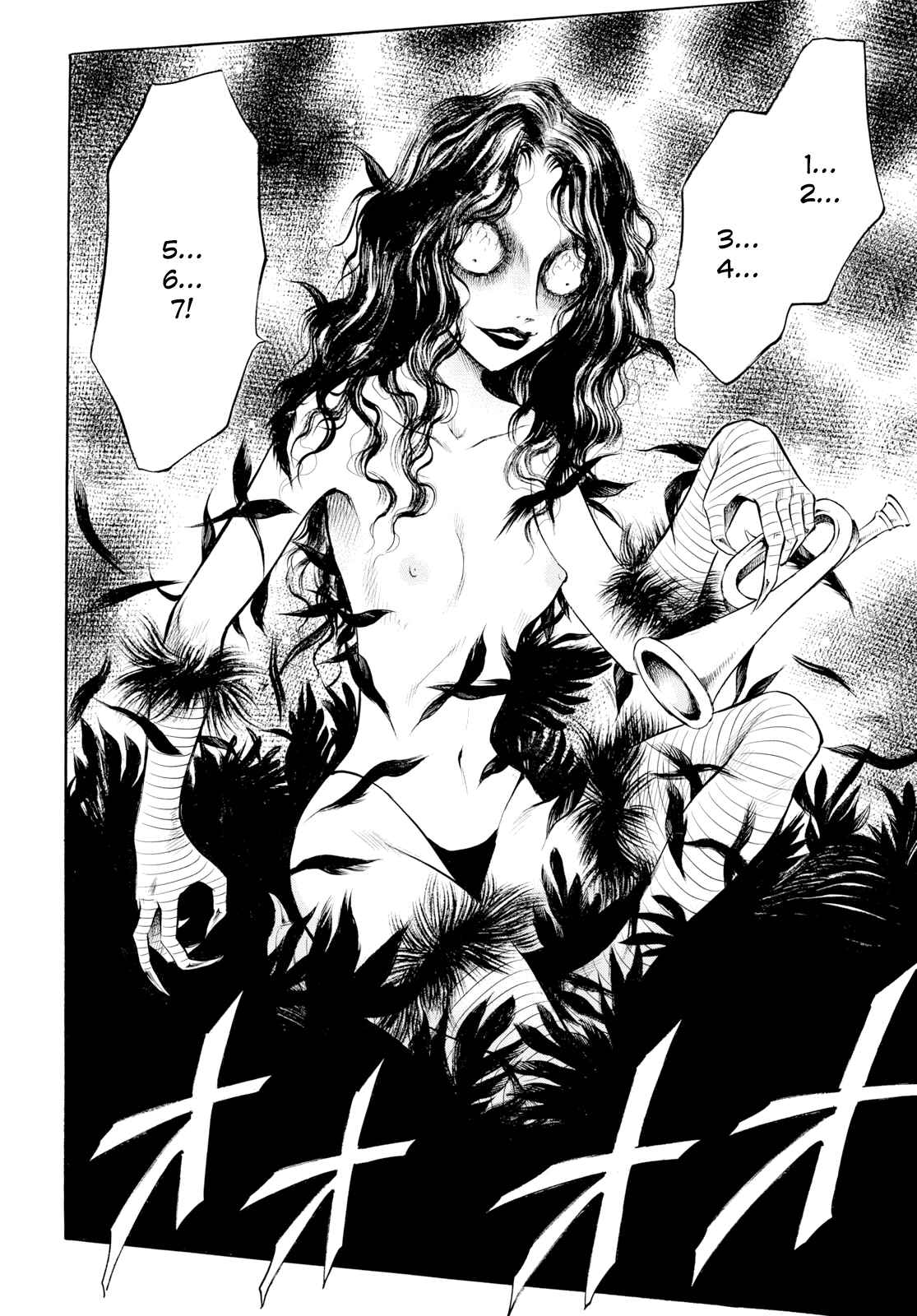 Page 5 Chapter 10 Chimamire Sukeban Chainsaw: reflesh