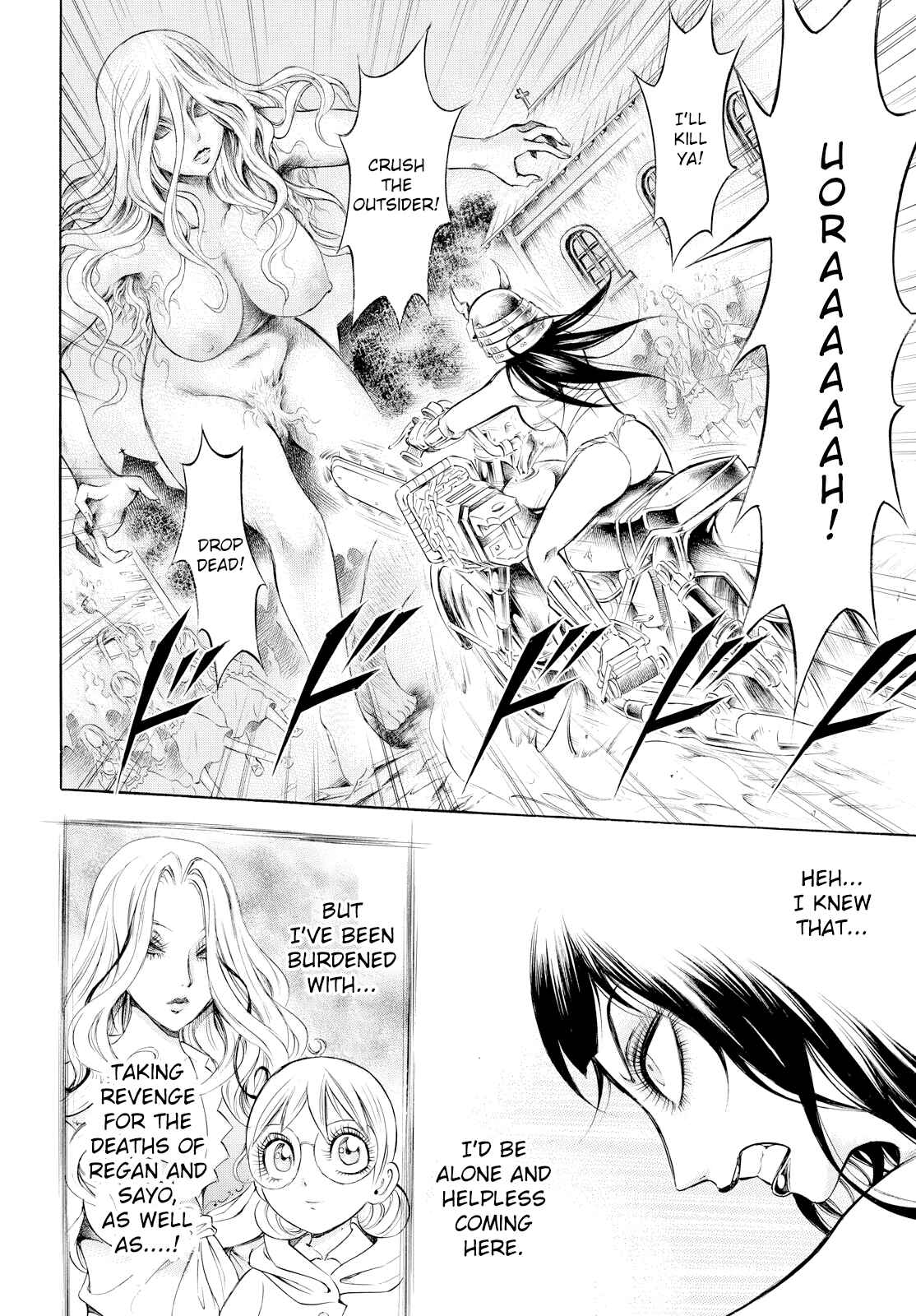 Page 18 Chapter 4 Chimamire Sukeban Chainsaw: reflesh