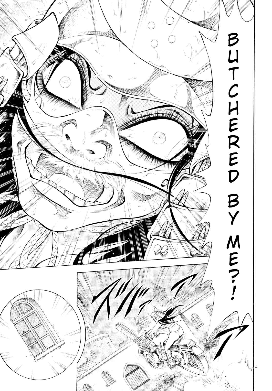 Page 5 Chapter 4 Chimamire Sukeban Chainsaw: reflesh