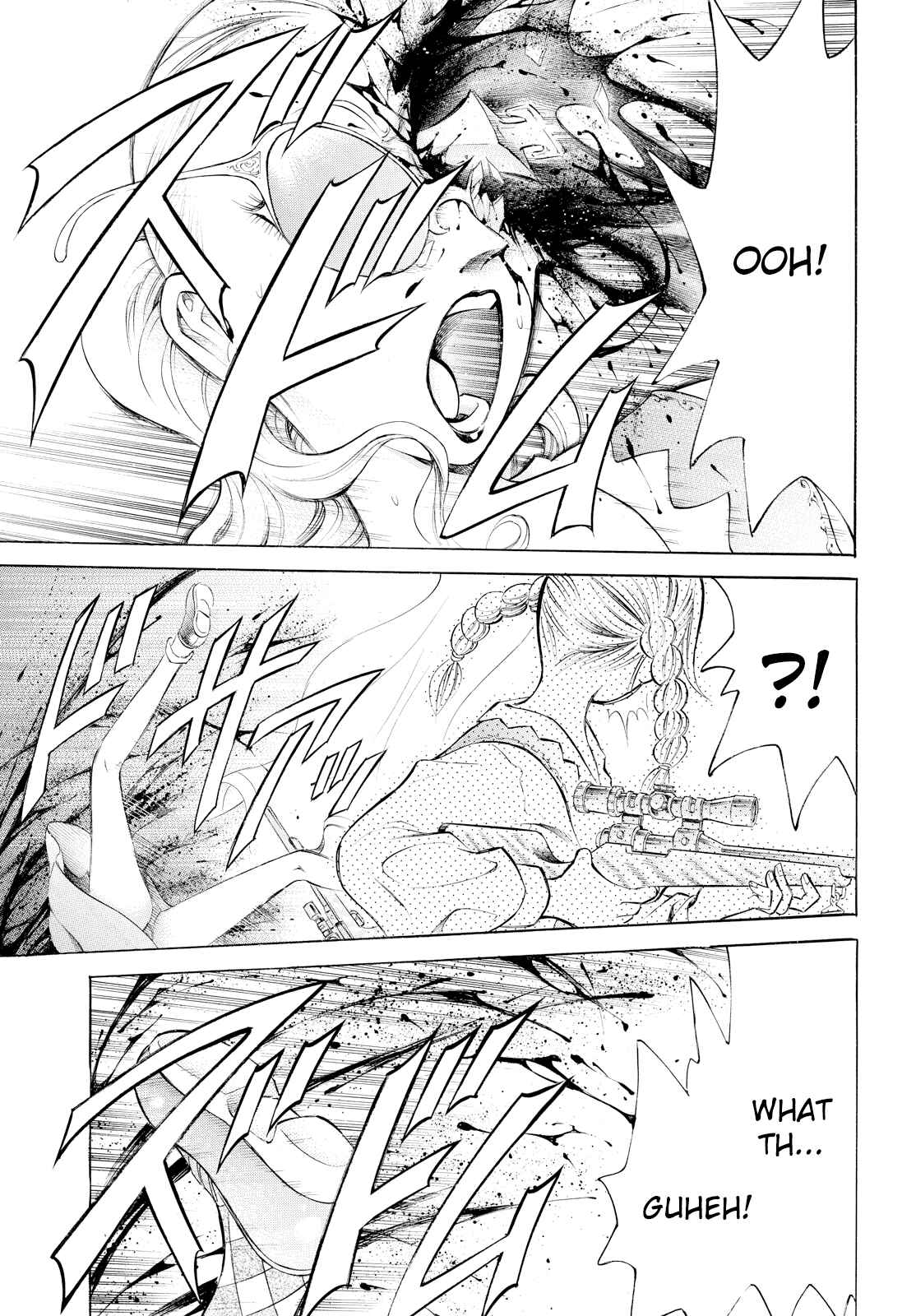 Page 7 Chapter 4 Chimamire Sukeban Chainsaw: reflesh