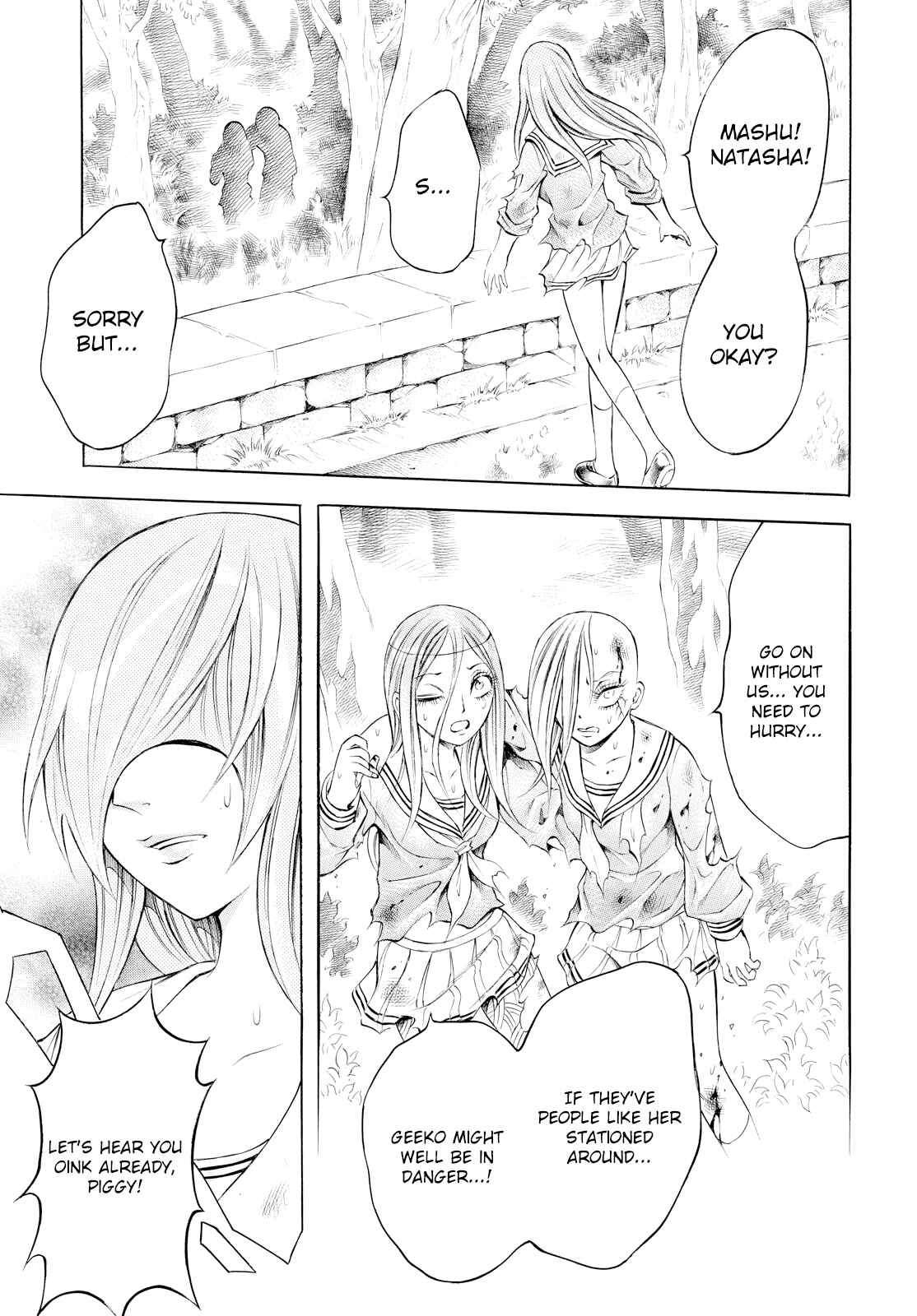 Page 13 Chapter 6 Chimamire Sukeban Chainsaw: reflesh