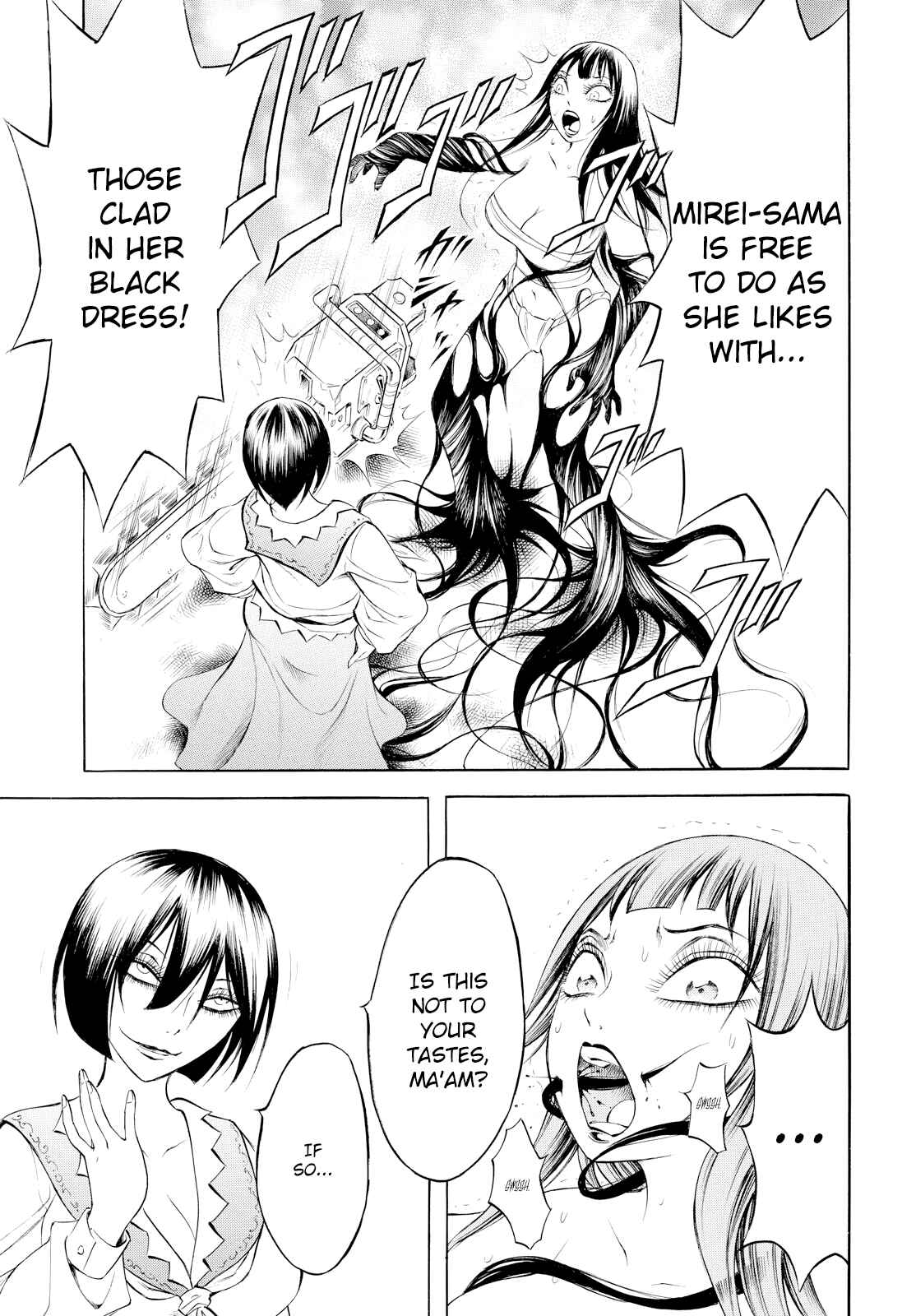Page 5 Chapter 6 Chimamire Sukeban Chainsaw: reflesh