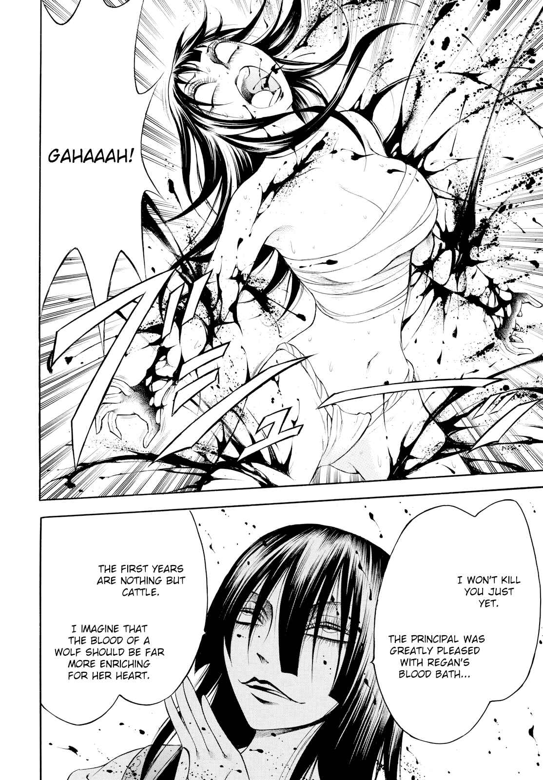 Page 8 Chapter 6 Chimamire Sukeban Chainsaw: reflesh