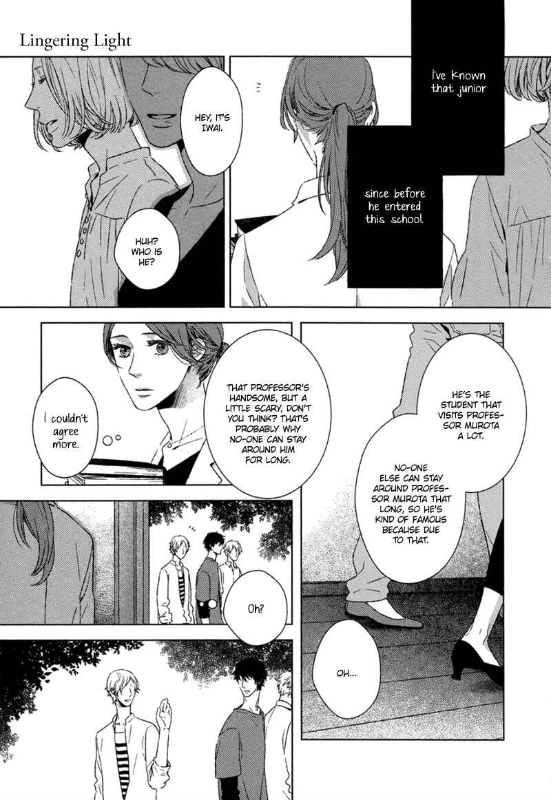 Page 2 Chapter 4 Tsumasaki ni Kourozu