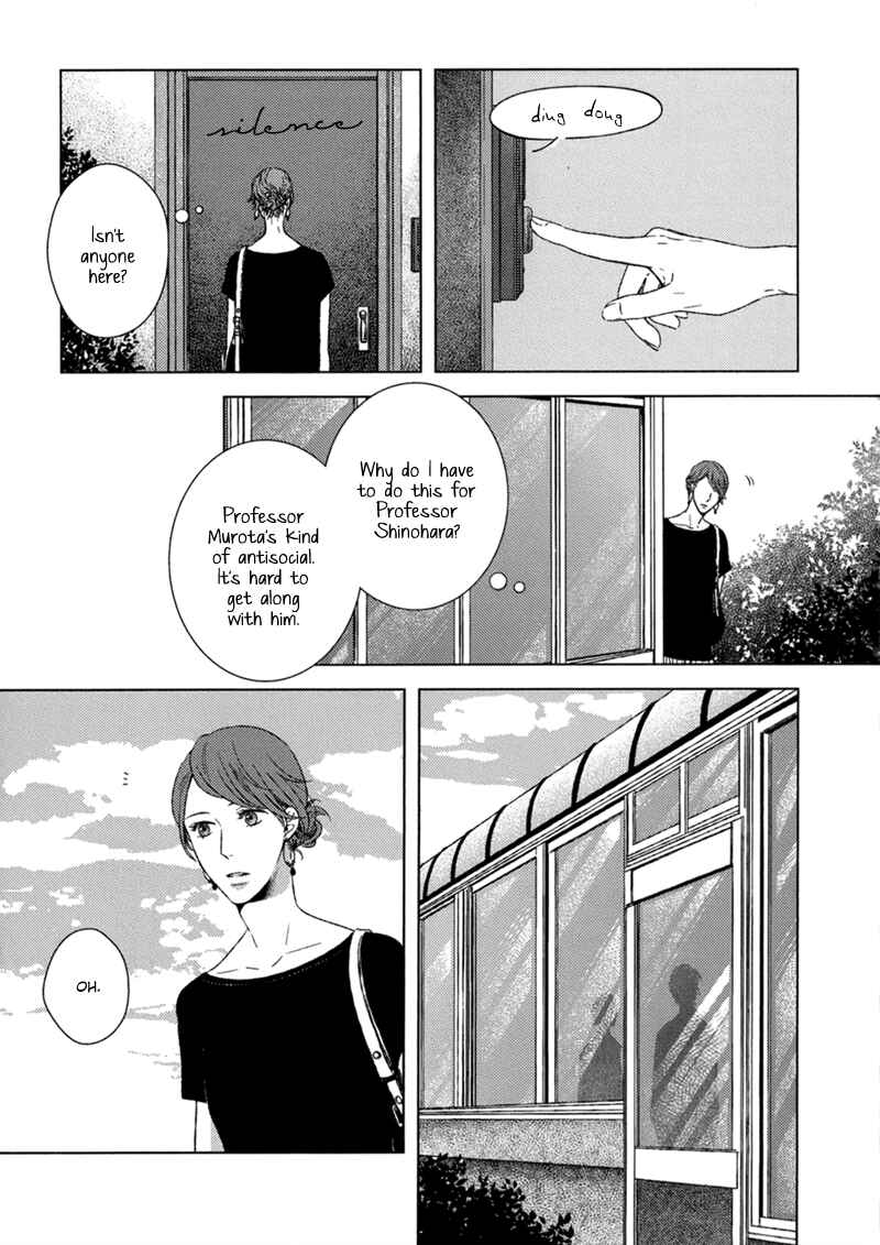 Page 4 Chapter 4 Tsumasaki ni Kourozu