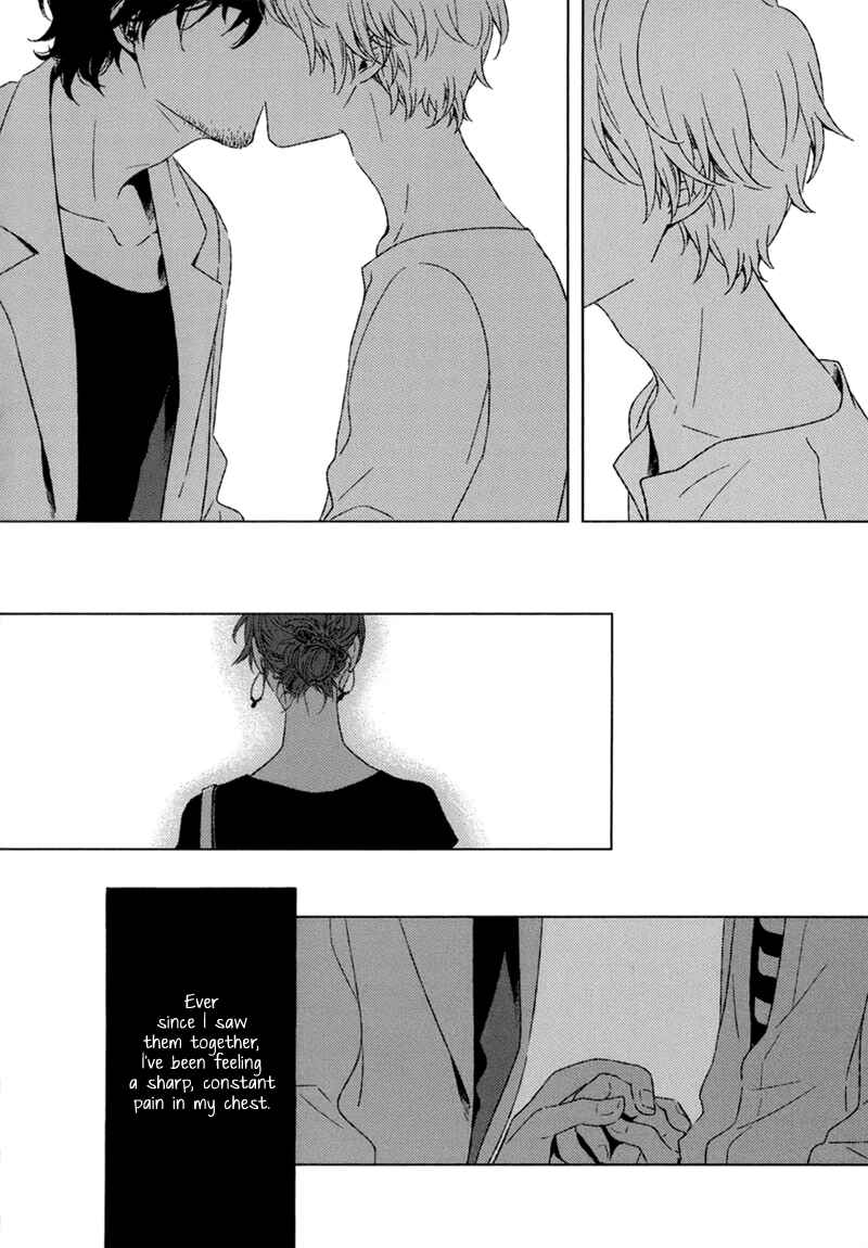 Page 7 Chapter 4 Tsumasaki ni Kourozu