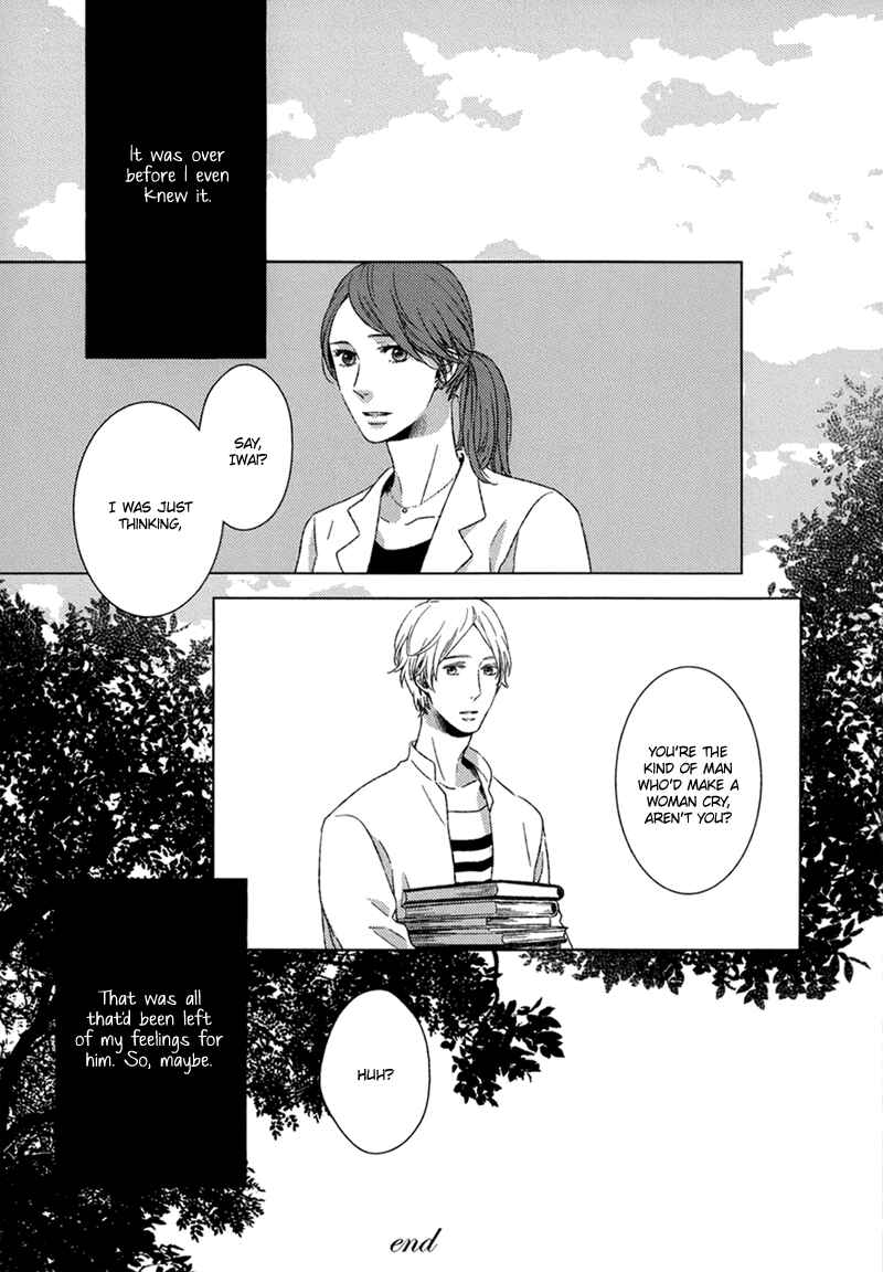 Page 8 Chapter 4 Tsumasaki ni Kourozu